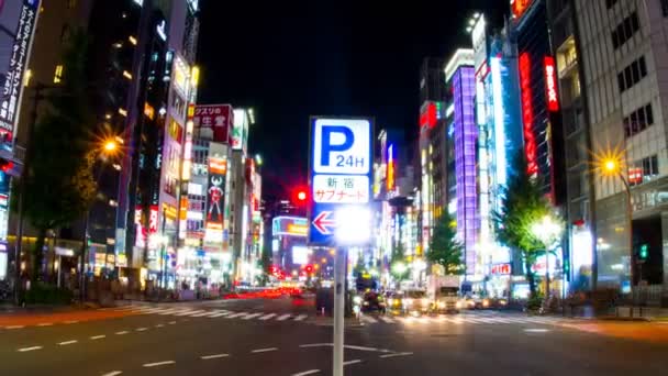 Yasukuni Nocy Shinjuku Upływ Szeroko Strzał Spowolnionej Migawki Pomniejszyć Jego — Wideo stockowe