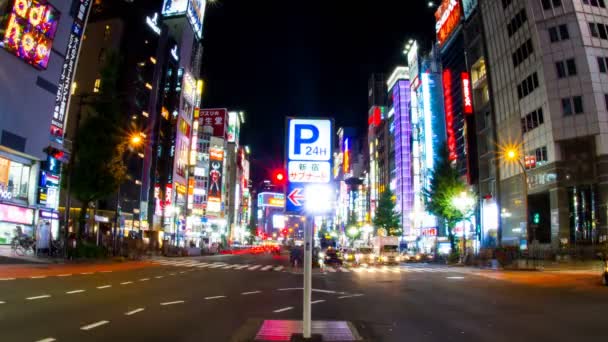 Yasukuni Shinjuku Natt Förfaller Bred Sköt Långsam Slutare Dess Ett — Stockvideo