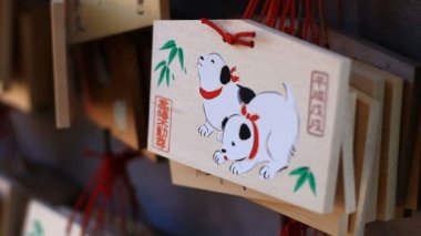 Tokyo Kongouji Tapınağı'nda adak tablet kapatmak kadar yüksek açı / onun Tokyo geleneksel bir konumda. fotoğraf makinesi: Canon Eos 7d