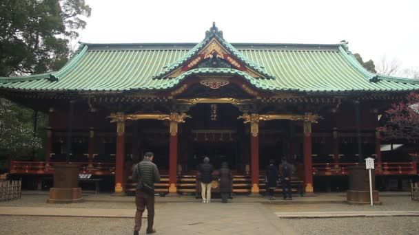 Temple Principal Nezu Temple Plein Plan Foyer Standard Tokyo Est — Video