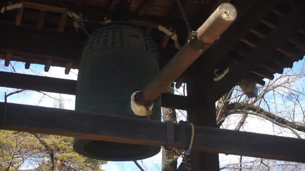 Die Große Glocke Schoss Auf Den Gotokuji Tempel Setagaya Ist — Stockvideo