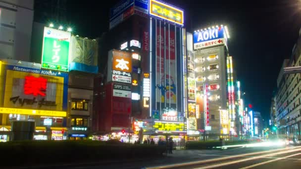 Natt Förfaller Ikebukuro Station East Side Långsam Slutare Tilt Nedåt — Stockvideo