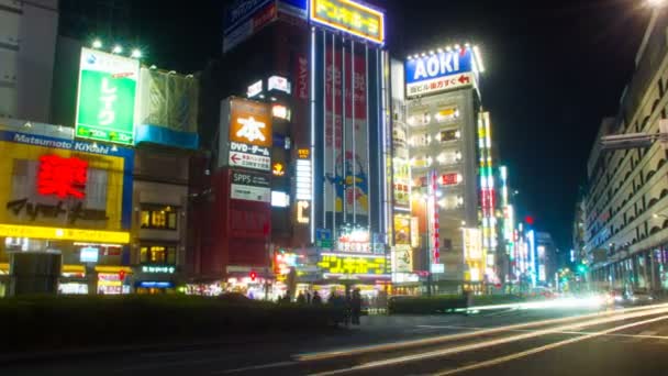 Noc Upływ Ikebukuro Stacji East Side Spowolnionej Migawki Powiększyć Jego — Wideo stockowe