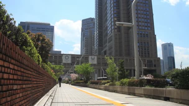 Tokyo Government Office Intersection Wide Shot West Shinjuku City Location — Vídeos de Stock