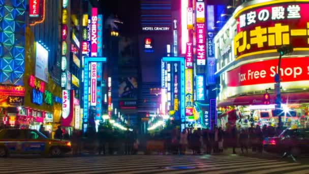 Rozdzielczości Noc Upływ Shinjuku Jego Lokalizacji Miasta Tokio Czas Wygaśnięcia — Wideo stockowe