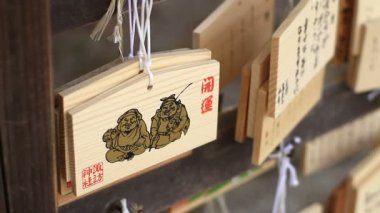 Tokyo Japon Tapınak, adak tablet / onun Tokyo geleneksel bir konumda. fotoğraf makinesi: Canon Eos 7d
