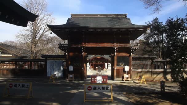 Localização Templo Santuário Tachikawa Suwa Tóquio Uma Localização Tradicional Tóquio — Vídeo de Stock