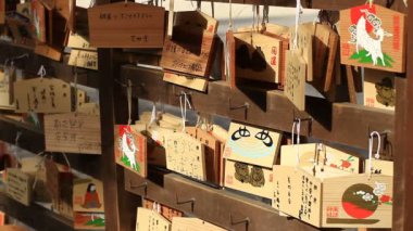 Tokyo Japon Tapınak, adak tablet / onun Tokyo geleneksel bir konumda. fotoğraf makinesi: Canon Eos 7d