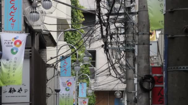 Улице Мисакичо Токийском Районе Хатиудзи Hachiouji Tokyo Загорелась Линия Электропередач — стоковое видео
