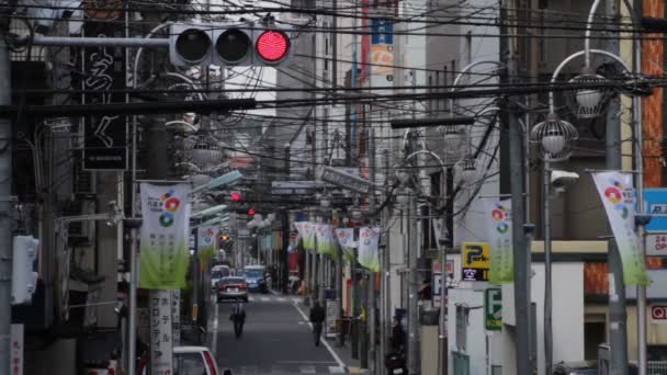 Linii Elektrycznych Long Shot Głęboko Skoncentrować Się Ulicy Misakicho Tokio — Wideo stockowe