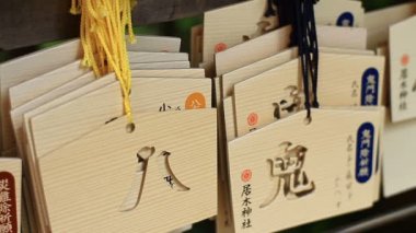 Japon tapınak adak tablet