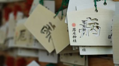 Japon tapınak adak tablet