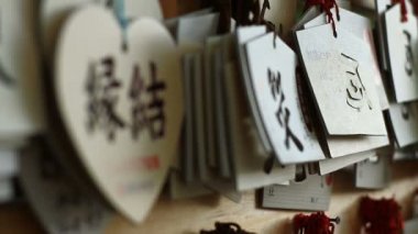 Japon tapınak adak tablet