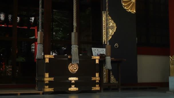 Japanese Shrine Tokyo Its Traditional Location Tokyo Camera Canon Eos — Stock Video