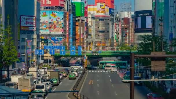 Shinjuku Tóquio Japão Abril 2018 Uma Cidade Localizada Tóquio Lapso — Vídeo de Stock