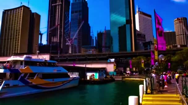 Une tmelapse de bayarea à Circular Quay à Sydney zoom gros plan — Video
