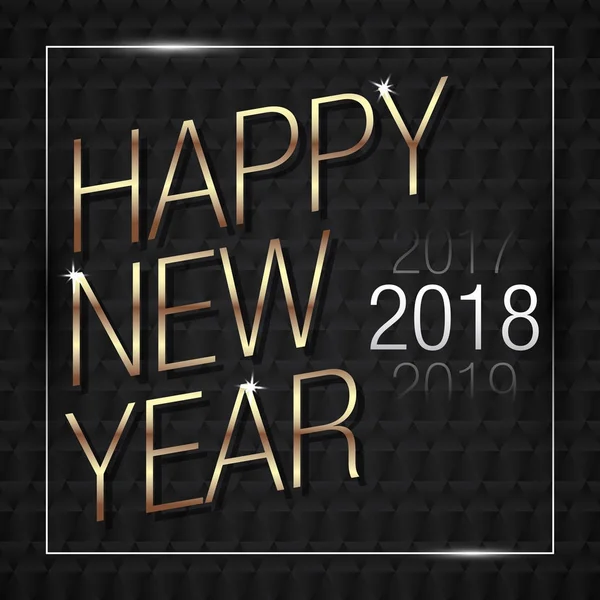 Вектор "Золото с Новым 2018 годом" с черными пятнами — стоковый вектор