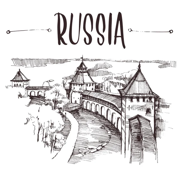 Ručně kreslenou ruské Kreml, městské náčrtu. Ručně kreslené knižní ilustrace, turistické pohlednice nebo plakát šablony ve vektoru — Stockový vektor