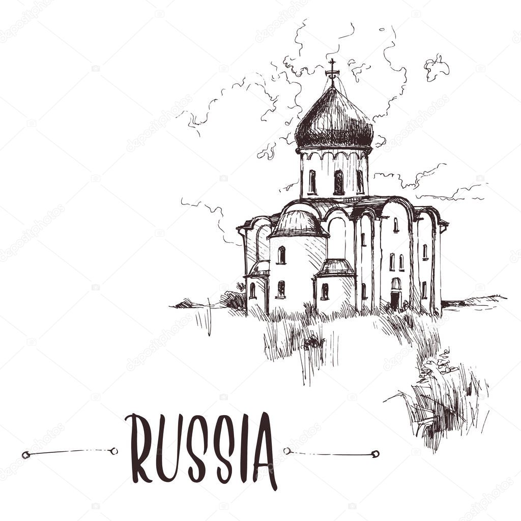 Hand drawn Russian Church, urban sketch. Hand-drawn book illustration, touristic postcard or poster template in vector