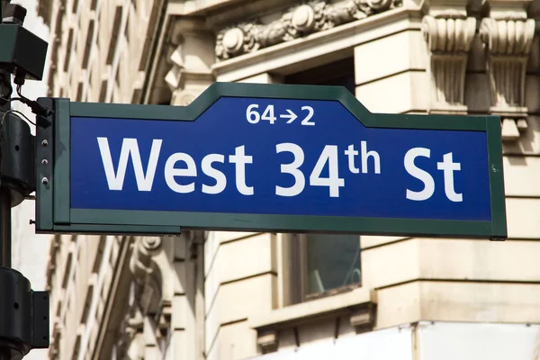 West 34th Street Sign in New York City — Stock Photo, Image