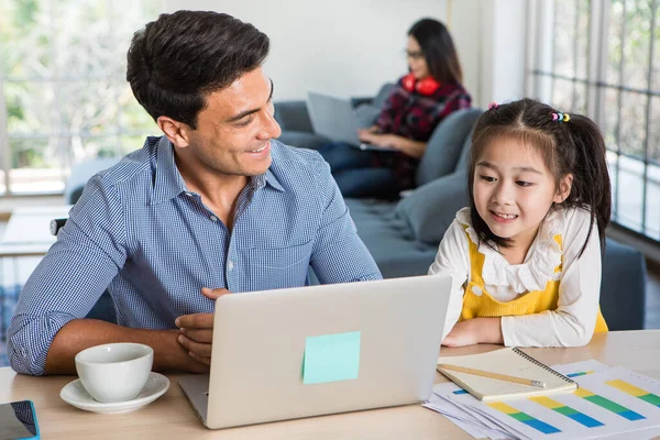 Mixed Race Family Staying Together Caucasian Father Sitting Working Desk — Stock Photo, Image