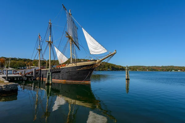 Mystic Seaport, Mystic Ct tam konulan gemi, Joseph Conrad 