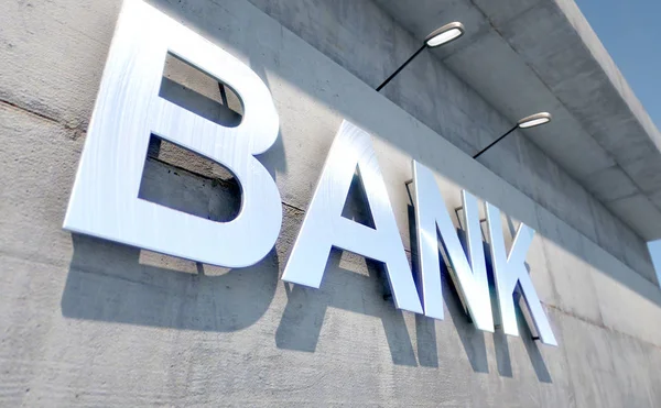 현대 은행 건물 간판 — 스톡 사진