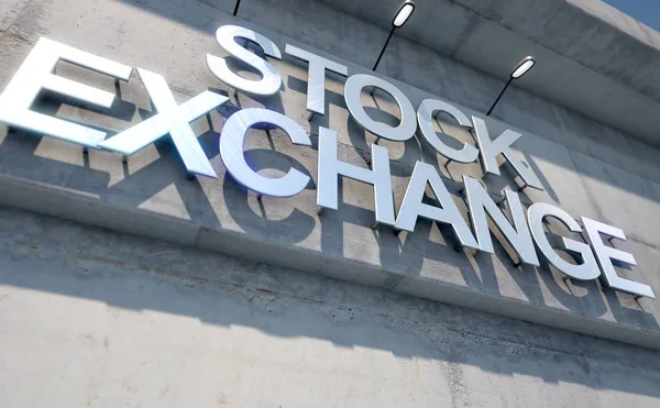 Modern Stock Exhange Signage — Fotografie, imagine de stoc