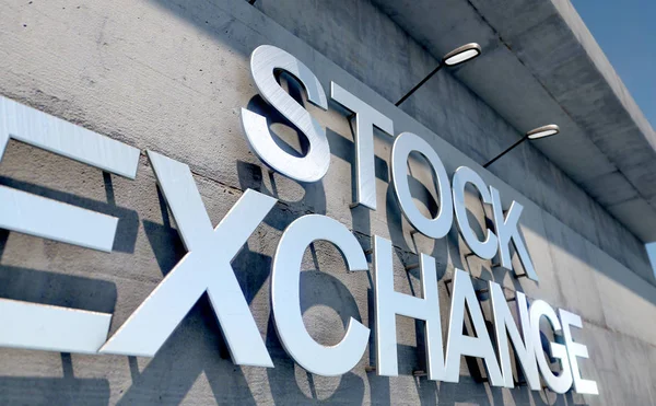 Modern Stock Exhange Signage — Fotografie, imagine de stoc