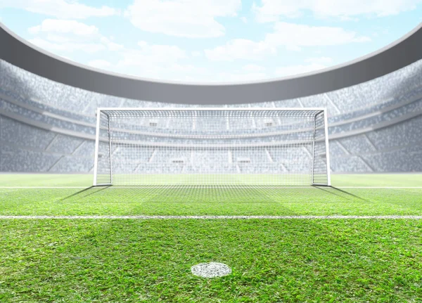 Işıklandırılmış Stadyumu gün