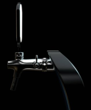 Bira musluk kapatmak 