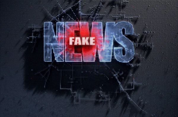 Pixel Fake News — Stock Photo, Image