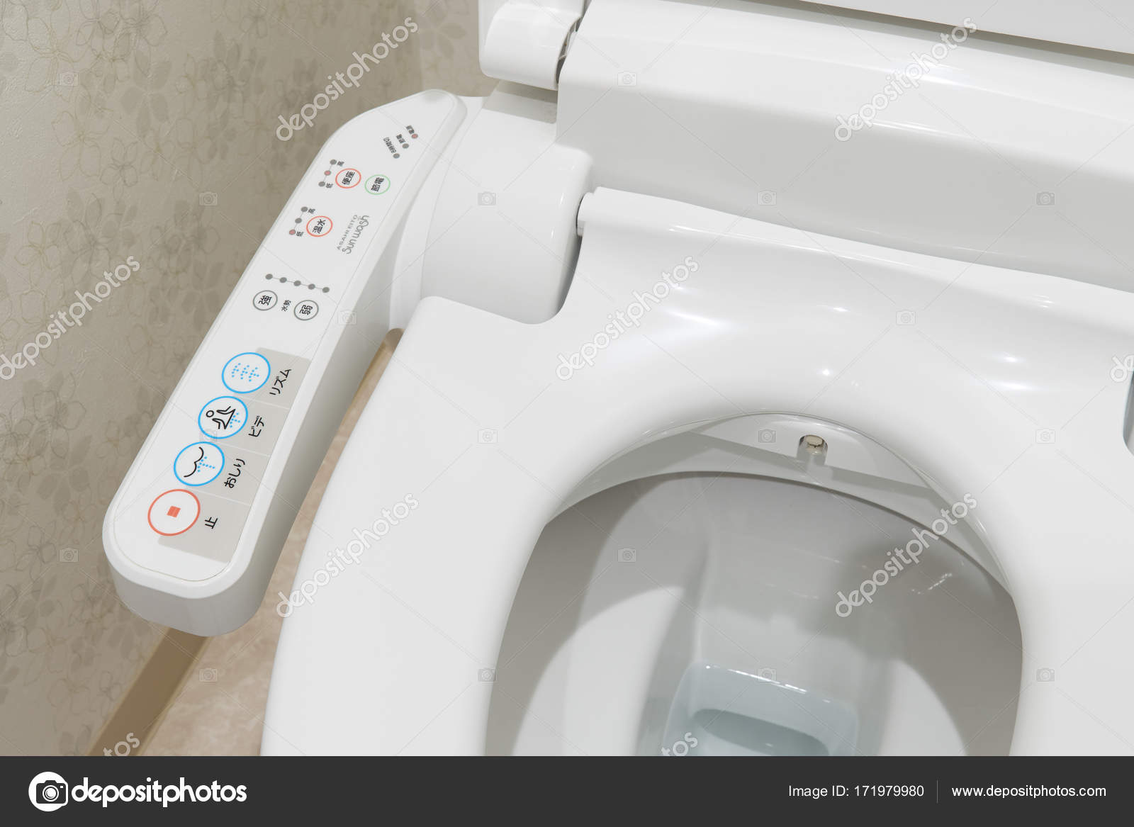 電子ビデ、日本の近代的なハイテク トイレ。業界のリーダーは、最近日本の便器の看板規格に合意. — ストック写真