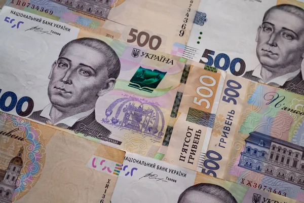 Geld van Oekraïne. Oekraïense valuta. - Ja. Hryvnia — Stockfoto