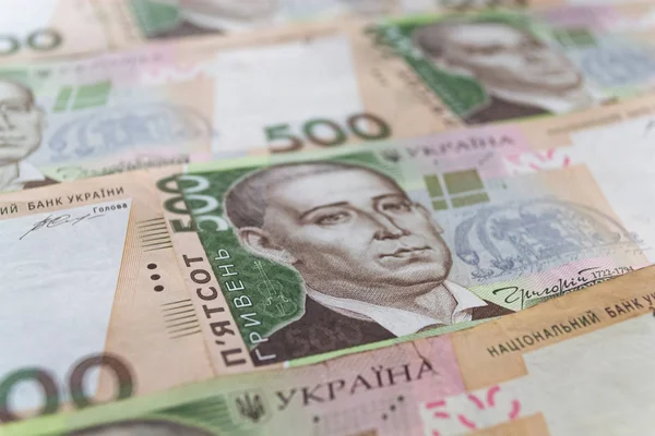 Money of Ukraine. Ukrainian currency. UAH. Hryvnia — Stock Photo, Image
