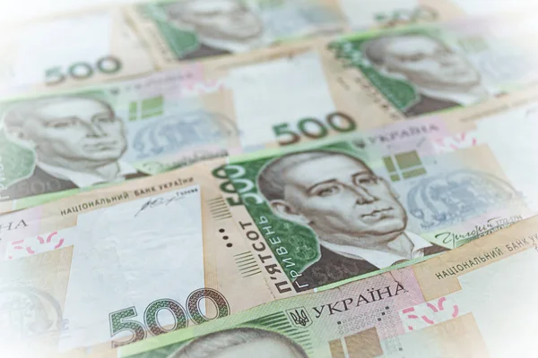 Ukrajna pénze. Ukrán valuta. - Igen. Hrivnya — Stock Fotó