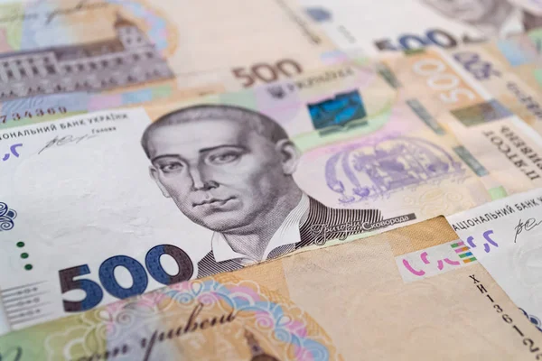 Money of Ukraine. Ukrainian currency. UAH. Hryvnia — Stock Photo, Image
