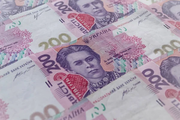 우크라이나 화폐. 우크라이나 화폐. 으아. 브리베니아 — 스톡 사진