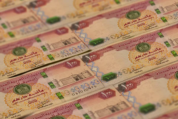 Aed! Pénznem Egyesült Arab Emírségek háttér. Uae pénze. — Stock Fotó