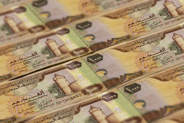 Aed! Pénznem Egyesült Arab Emírségek háttér. Uae pénze. — Stock Fotó