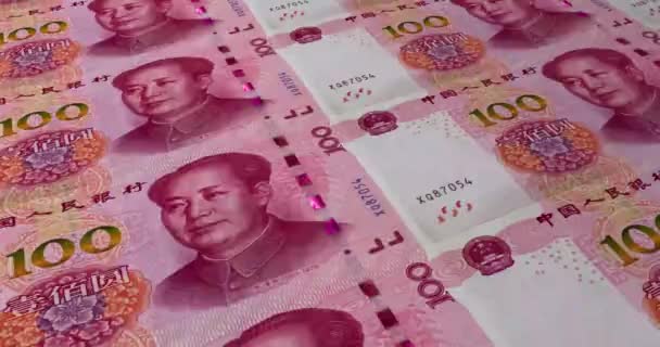 100 Stampa Renminbi Cinese Filmato Loop Illustrazione Valuta Della Cina — Video Stock