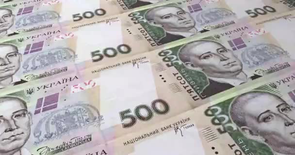 500 Ukraińskie Drukowanie Hrywny Zapętlone Nagranie Ilustracja Pieniądze Ukrainy — Wideo stockowe