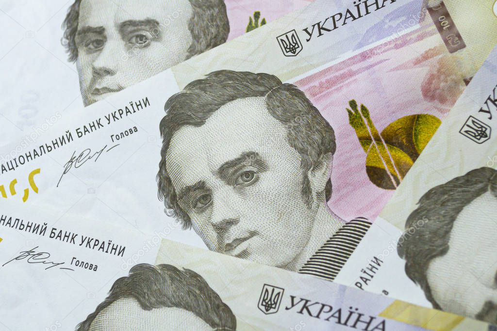 Ukrainian currency. New Ukrainian hryvnia banknotes background