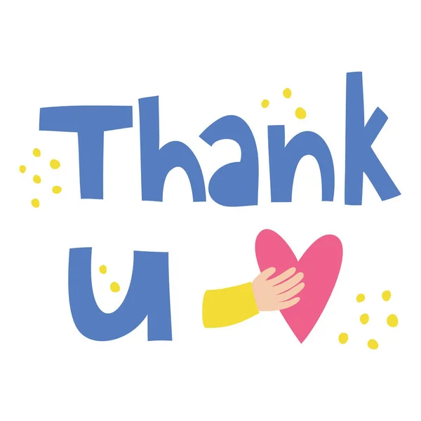 Thank You Lettering Hand Drawn Phrase — Stock Vector