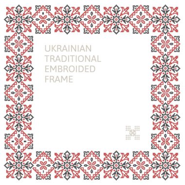 Ukrayna çiçek haçı geleneksel nakış çerçevesini diker