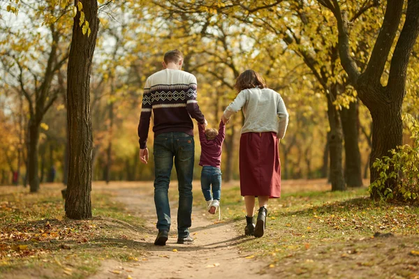 Family Three Park Walking Royalty Free Stock Images