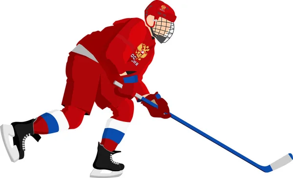 Rusland Hockey Speler Rode Jurk Witte Achtergrond — Stockvector
