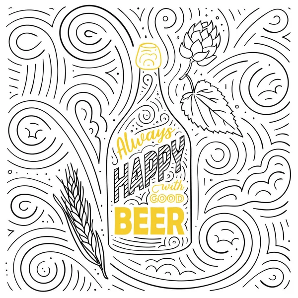 Diseño de tarjeta temática cerveza. Las letras - Siempre feliz con una buena cerveza . — Vector de stock