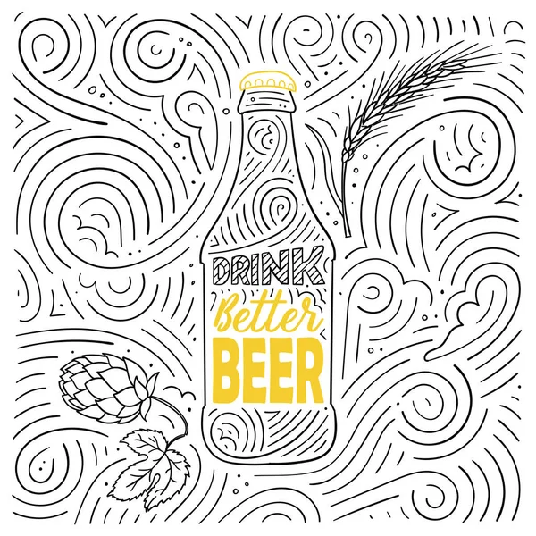 Diseño de tarjeta temática cerveza. Las letras - Bebe una cerveza mejor . — Vector de stock