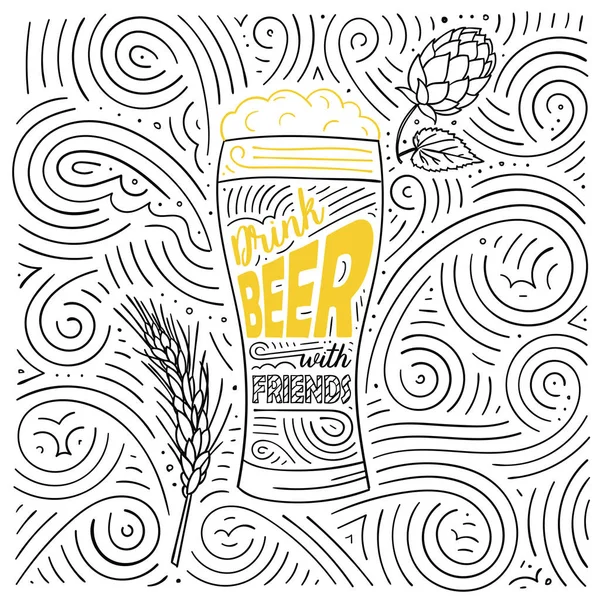 Diseño de tarjeta temática cerveza. Las letras - Beber cerveza con amigos. Patrón de remolino escrito a mano. Ilustración vectorial . — Vector de stock